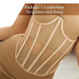 Seamless Tan Underbust Shapewear Corset